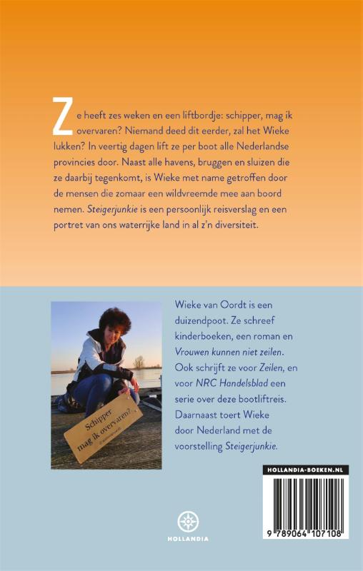 Steigerjunkie achterkant