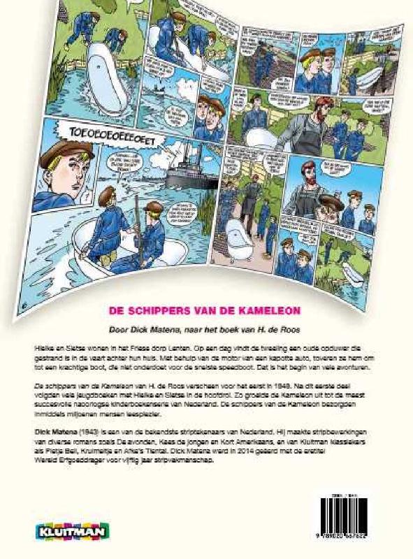 Schippers van de kameleon hc01. artist edition schippers van de kameleon achterkant