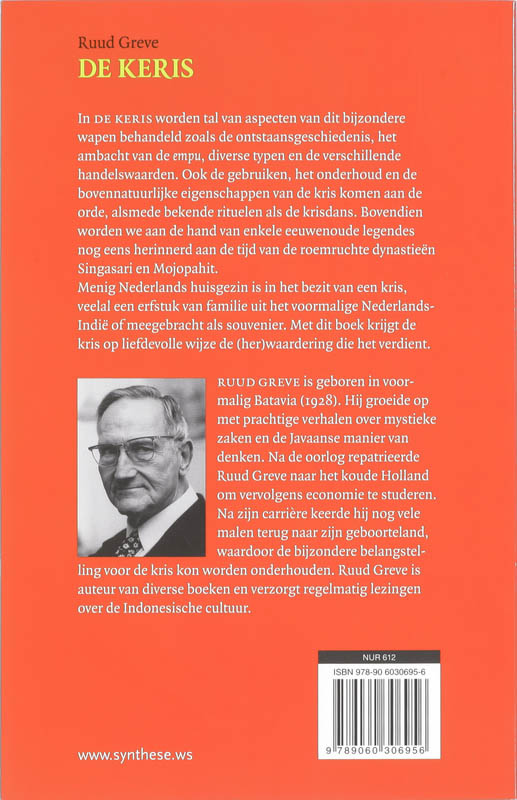 De Keris achterkant