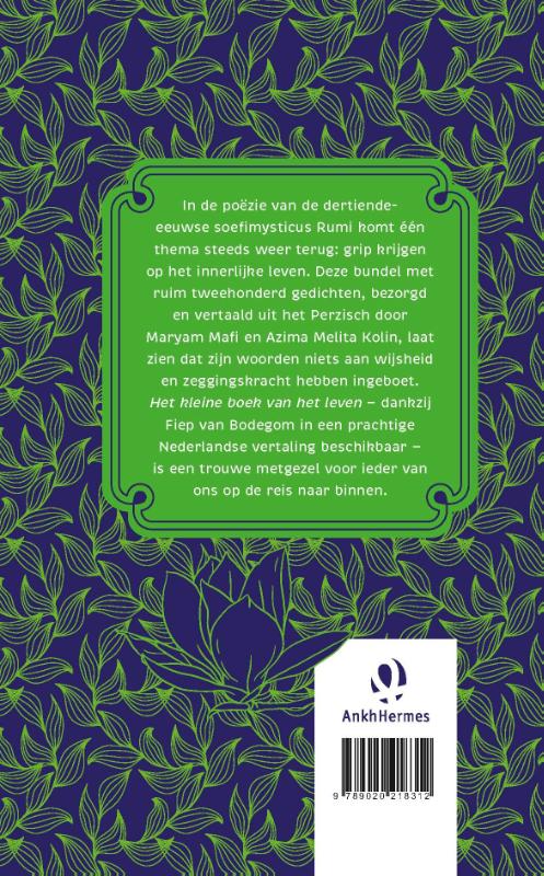 Het kleine boek van het leven / Patroon achterkant