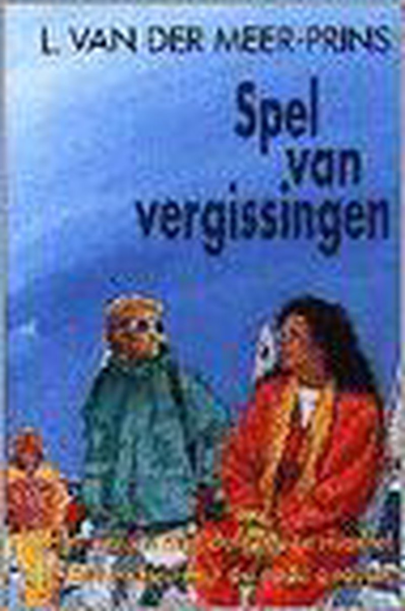 Spel van vergissingen
