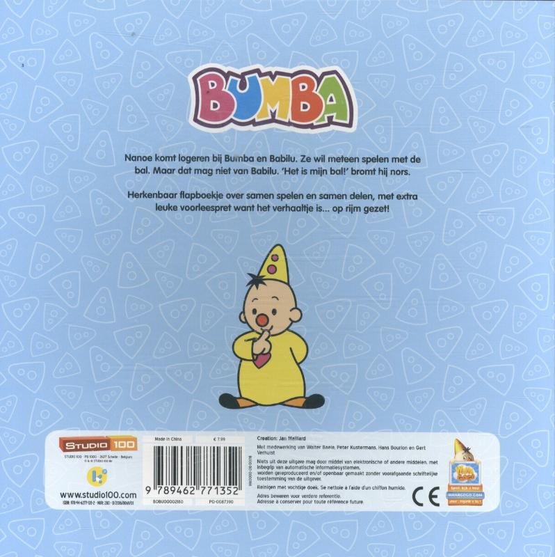 Samen spelen, samen delen / Bumba kartonboek met flapjes achterkant