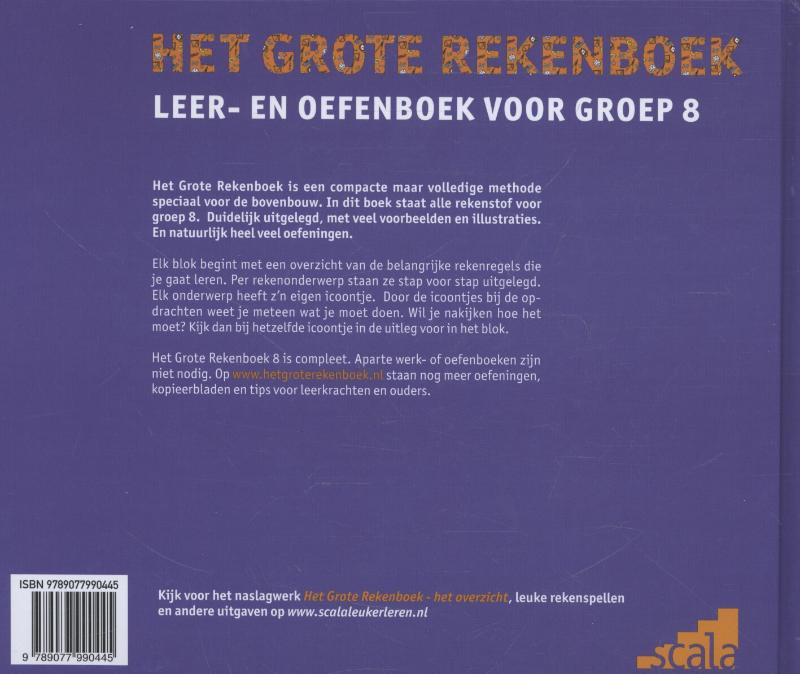 Het grote rekenboek achterkant