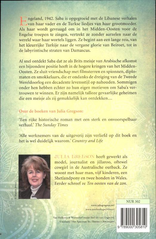 Onder Een Eindeloze Hemel achterkant