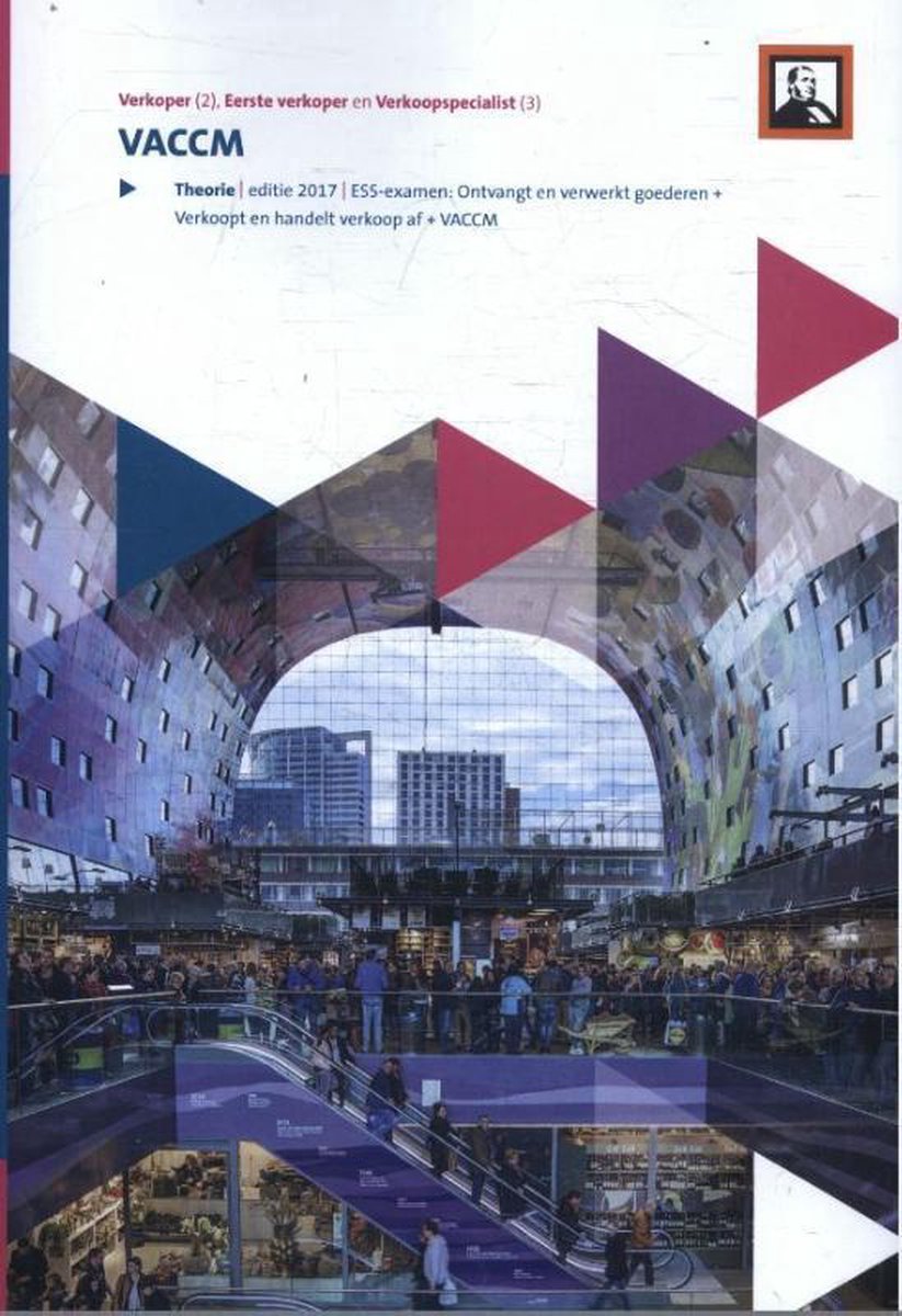 De Handelsroute  -   VACCM (Retail)