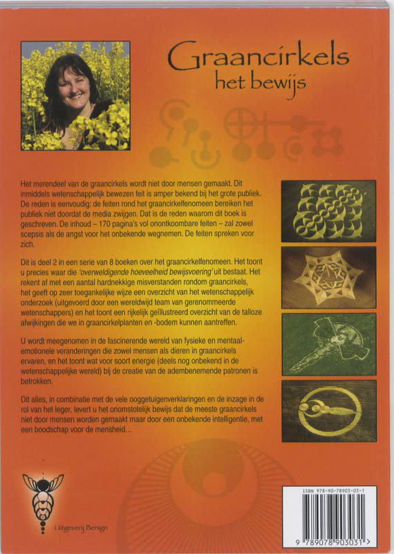 Graancirkels achterkant