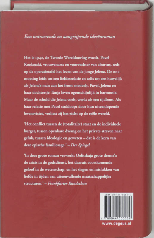 Reis Naar De Zevende Hemel achterkant