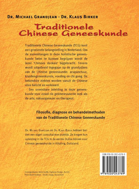 Traditionele Chinese geneeskunde achterkant