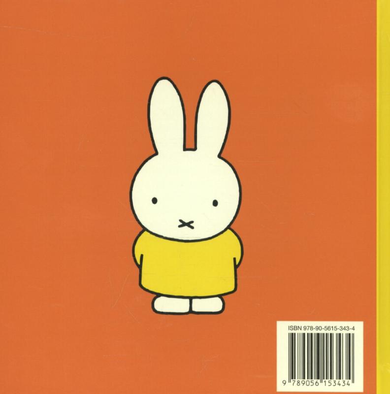 opa en oma pluus in 't Westfries achterkant