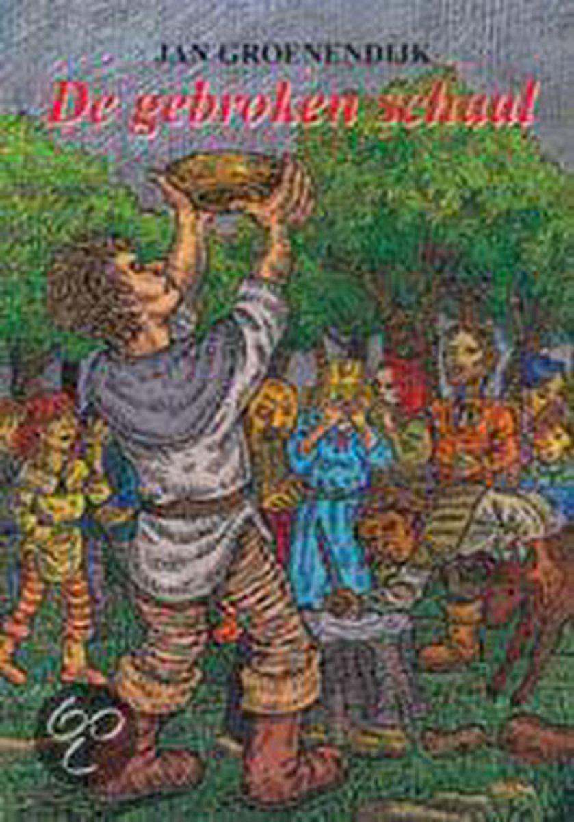 De gebroken schaal / Algemeen fonds