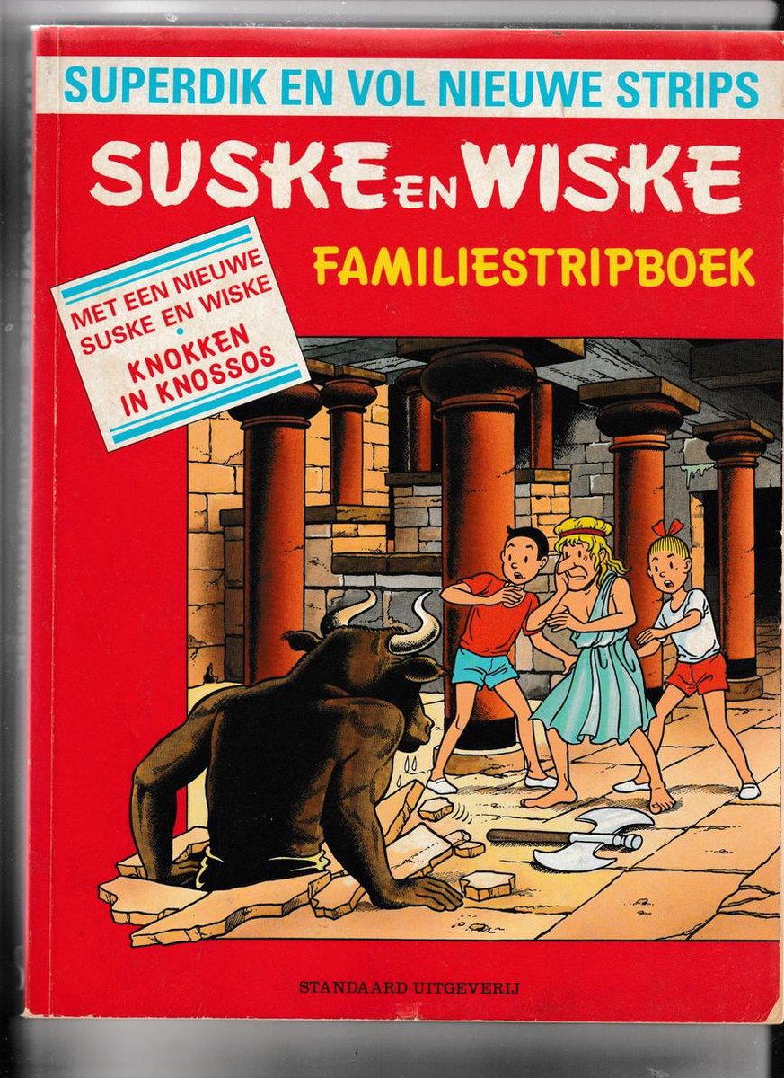 Suske en Wiske Familiestripboek