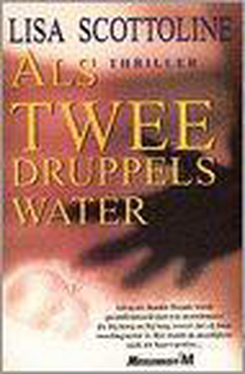 Als twee druppels water