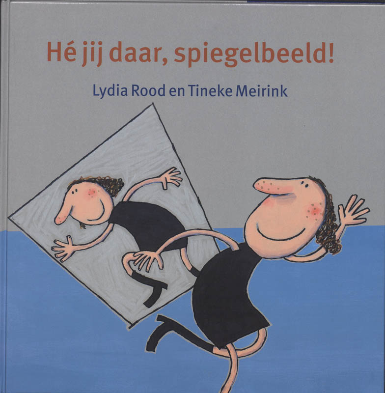 Taaltrapeze - He jij daar, spiegelbeeld!