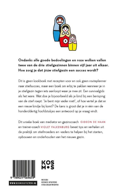 Stiefsucces achterkant