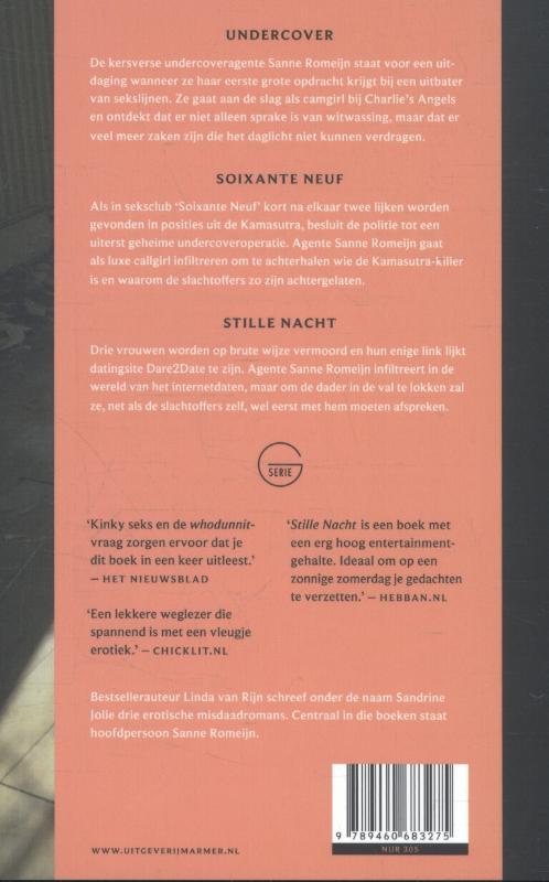 Zomeromnibus achterkant