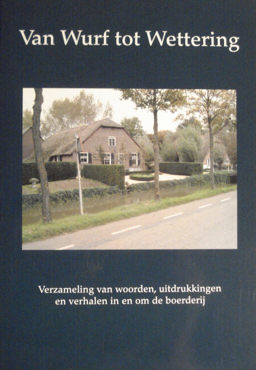 Van werf tot wettering