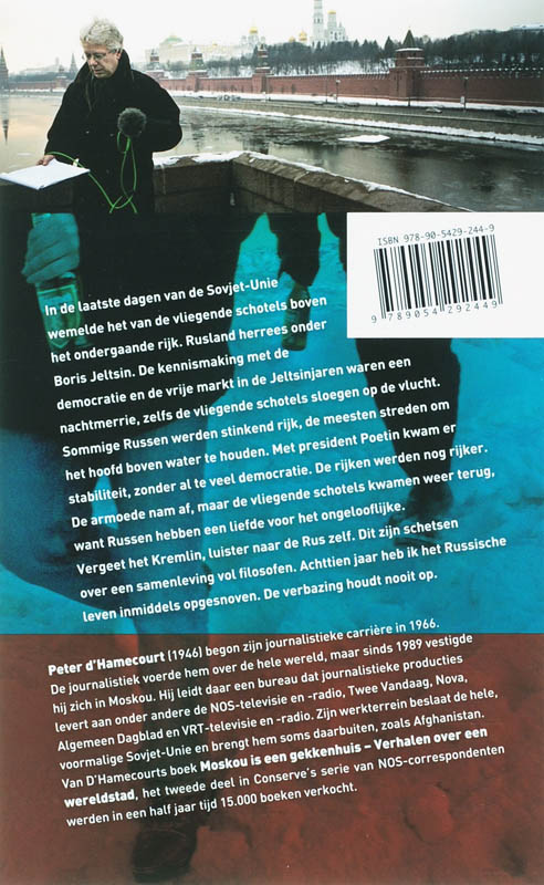 Russen zien ze vliegen achterkant