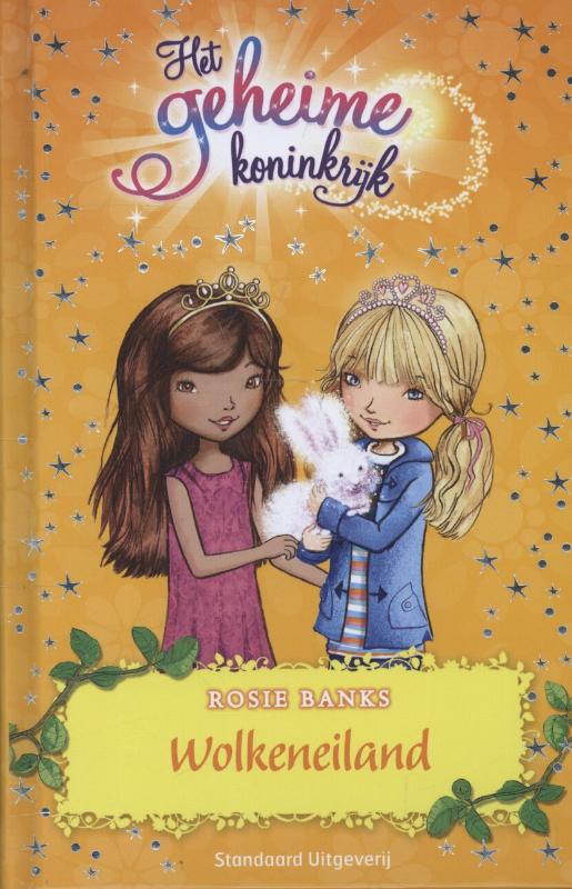 Wolkeneiland / Geheime Koninkrijk