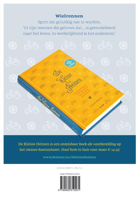 De Muur 56 achterkant