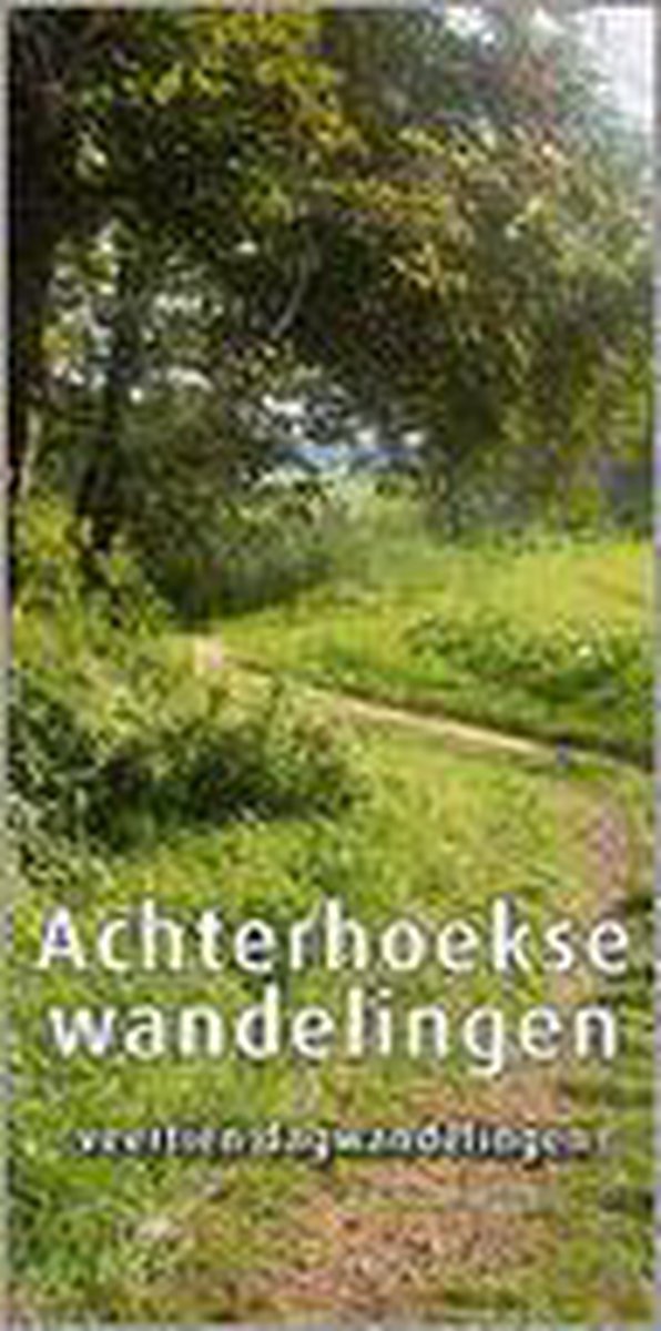 Achterhoekse Wandelingen