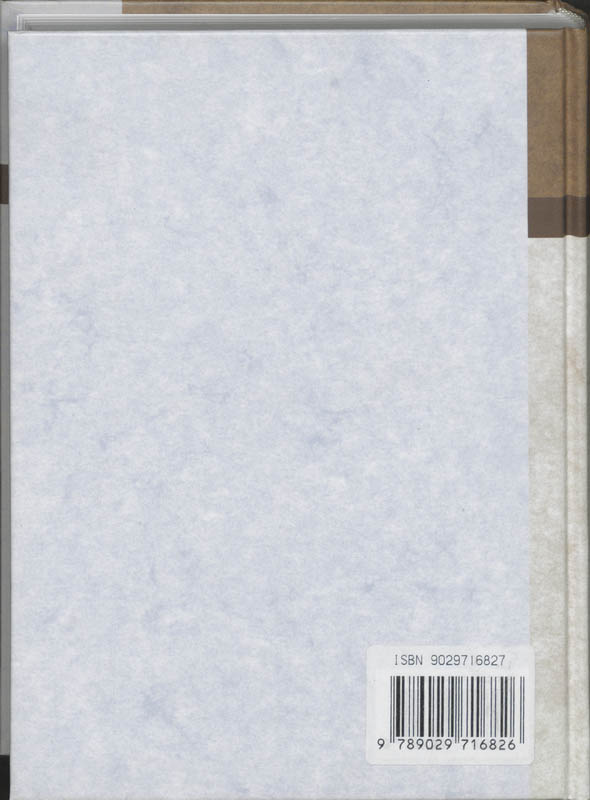 Bijbel met kanttekeningen / 2 Het boek Deuteronomium - Het boek Jozua - Het boek Richteren - Het boek Ruth - De boeken 1 en 2 Samuel achterkant