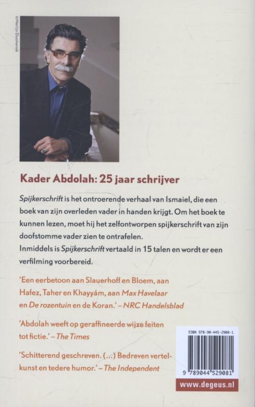 Spijkerschrift achterkant