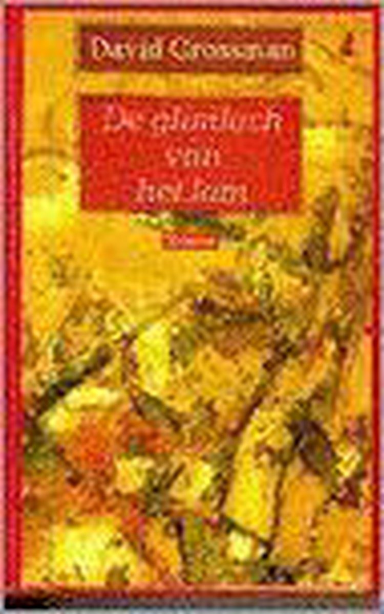 De glimlach van het lam