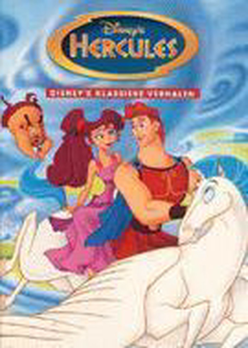Hercules / Disney's klassieke verhalen