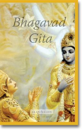 Bhagavad Gita