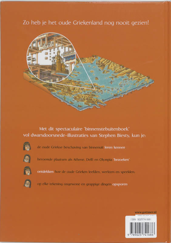 Het Oude Griekenland achterkant
