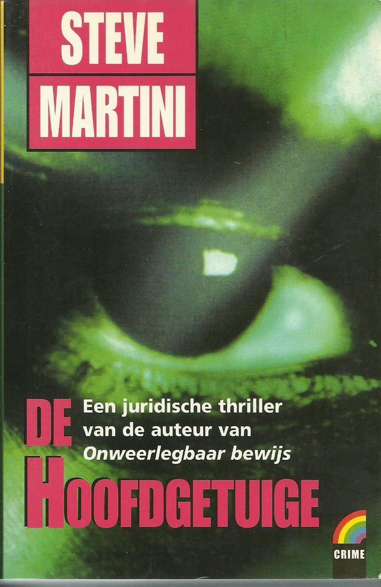 De hoofdgetuige / Rainbow crime / 46