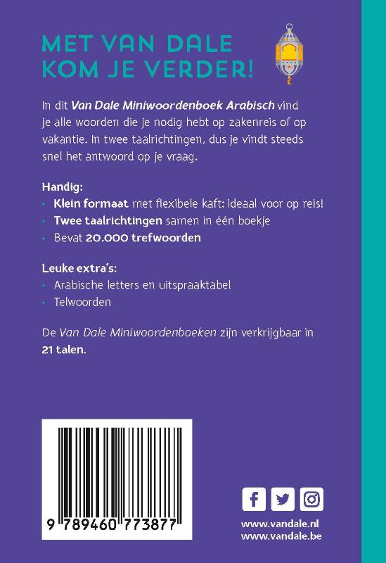 Van Dale Miniwoordenboek Arabisch achterkant