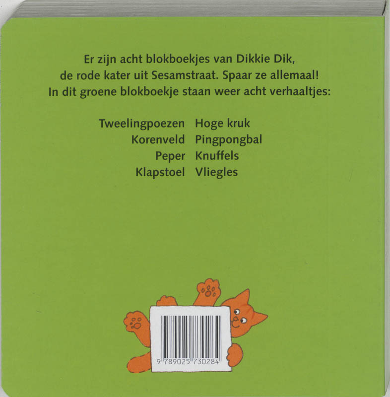 Het groene blokboekje / Dikkie Dik achterkant