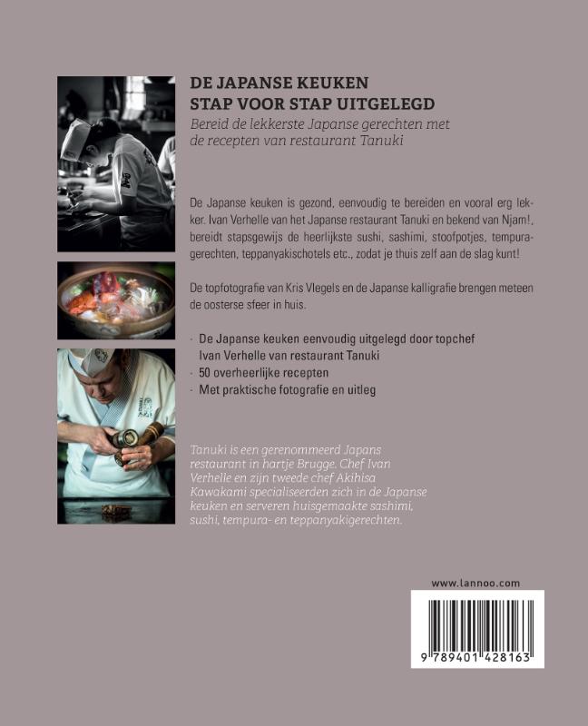 Basic Japans achterkant