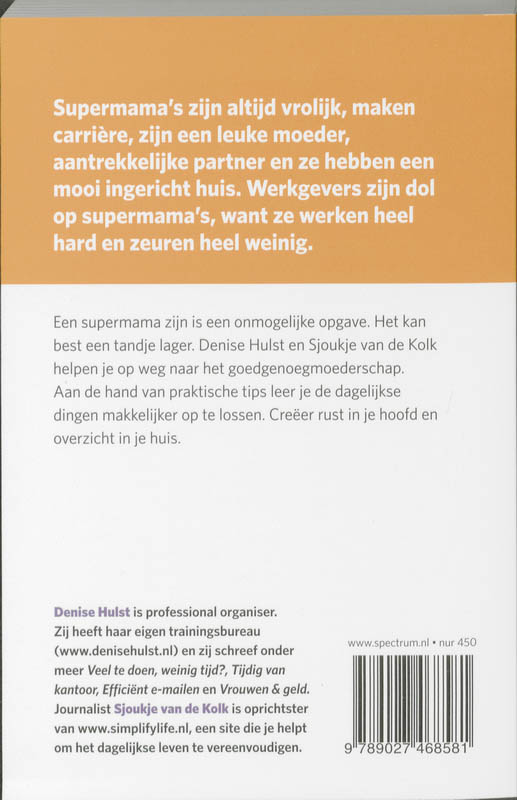 Exit Supermama achterkant