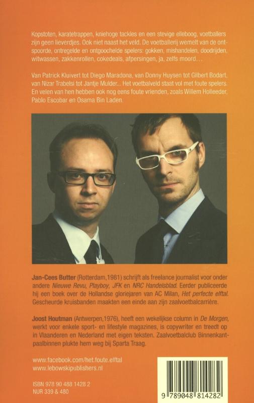 Het Foute Elftal achterkant