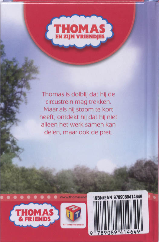 Thomas en het circus / Thomas en zijn vriendjes achterkant