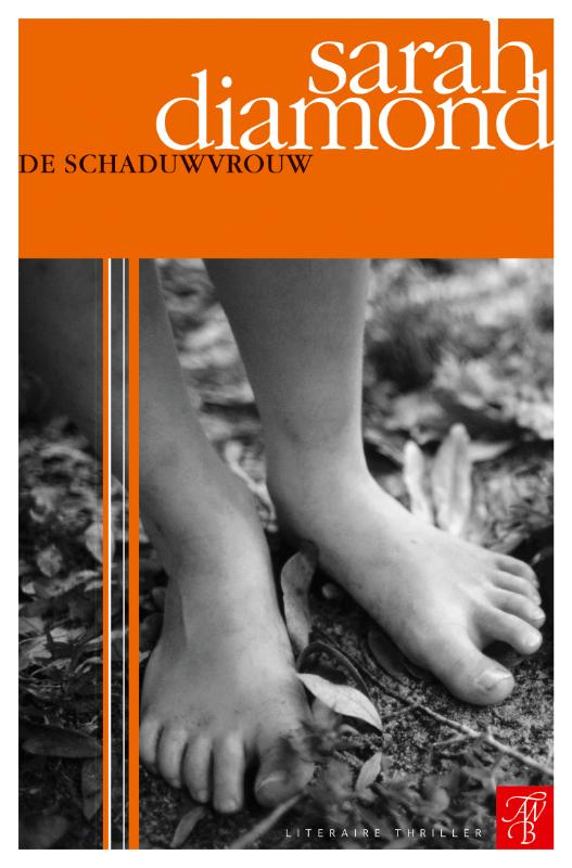 De Schaduwvrouw