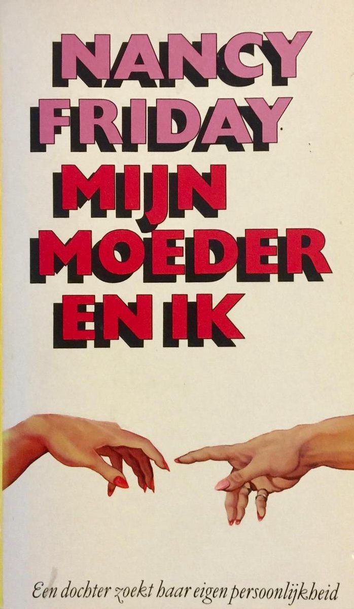 Mijn moeder en ik / Rainbow pocketboeken / 1