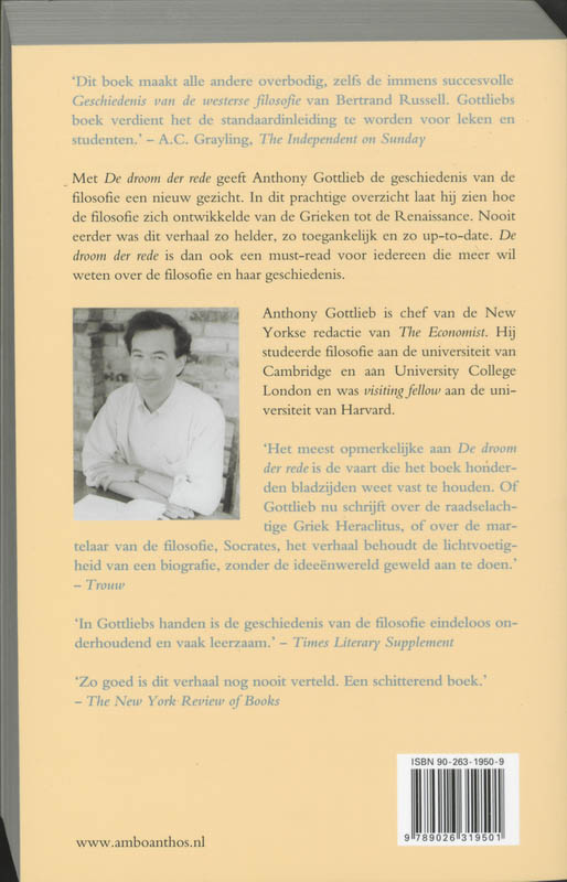 De droom der rede achterkant