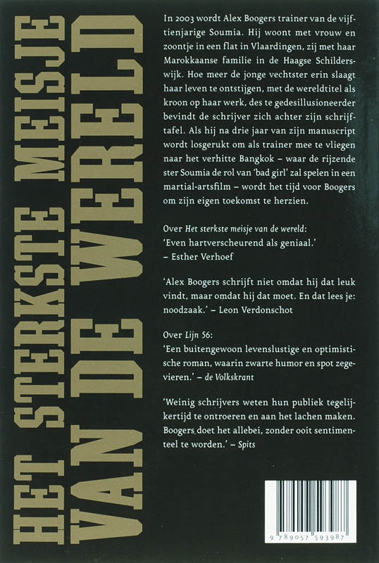 Het sterkste meisje van de wereld achterkant