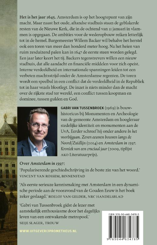 De toren van de Gouden Eeuw achterkant