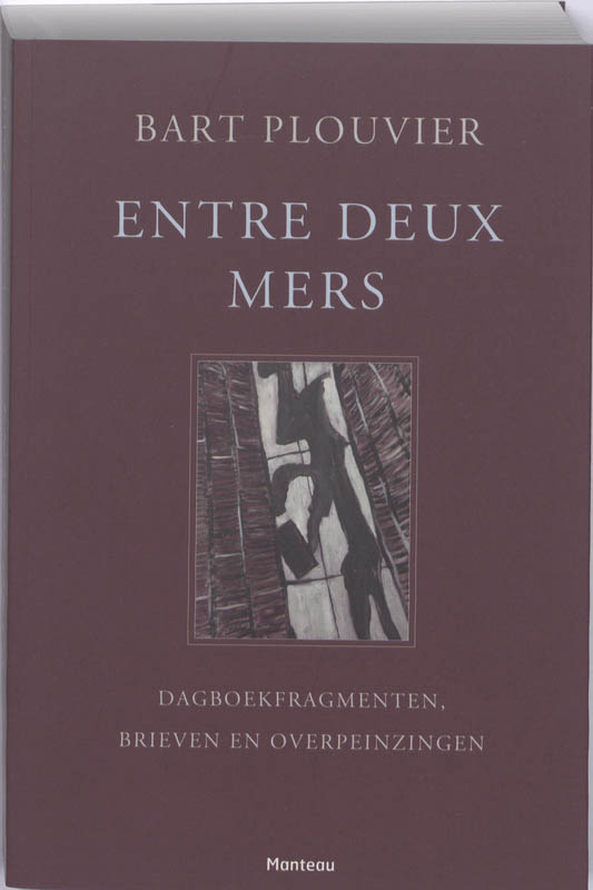 Entre Deux Mers