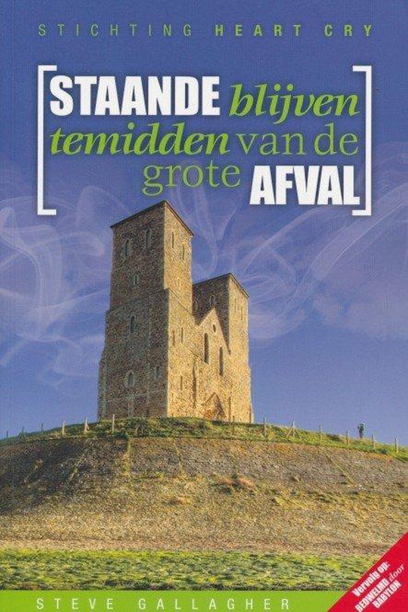 Staande blijven temidden van de grote...