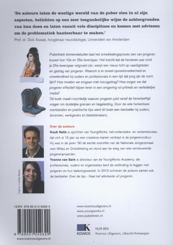 Puberbrein binnenstebuiten achterkant