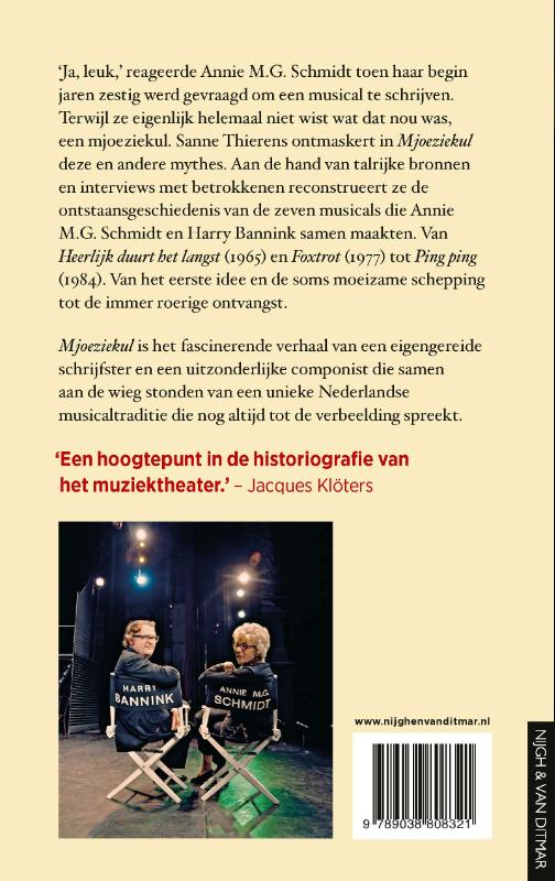 Mjoeziekul achterkant