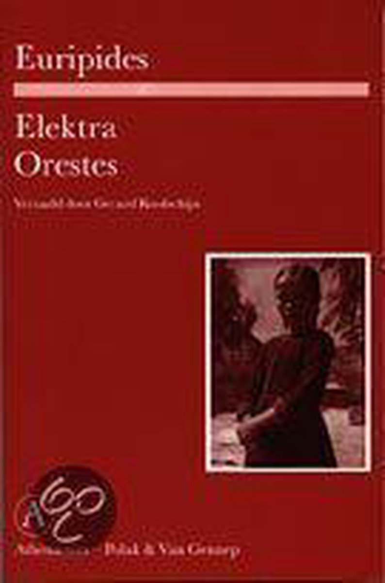 Elektra ; Orestes / Baskerville serie