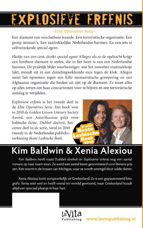 Explosieve erfenis achterkant