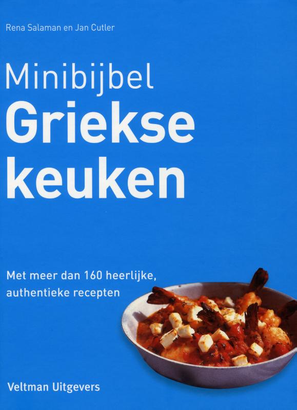 Griekse keuken / Minibijbel
