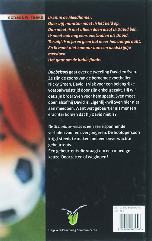 Schaduw-reeks  -   Dubbelspel achterkant